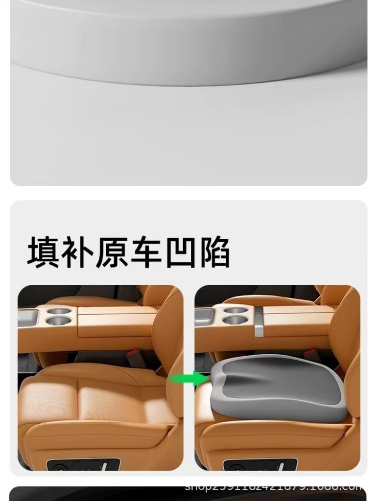 Cross-Border Car Lumbar Support Headrest Cushion, Breathable Tailbone Pressure-Relief Cushion for All Seasons, Comfortable for Long Sitting