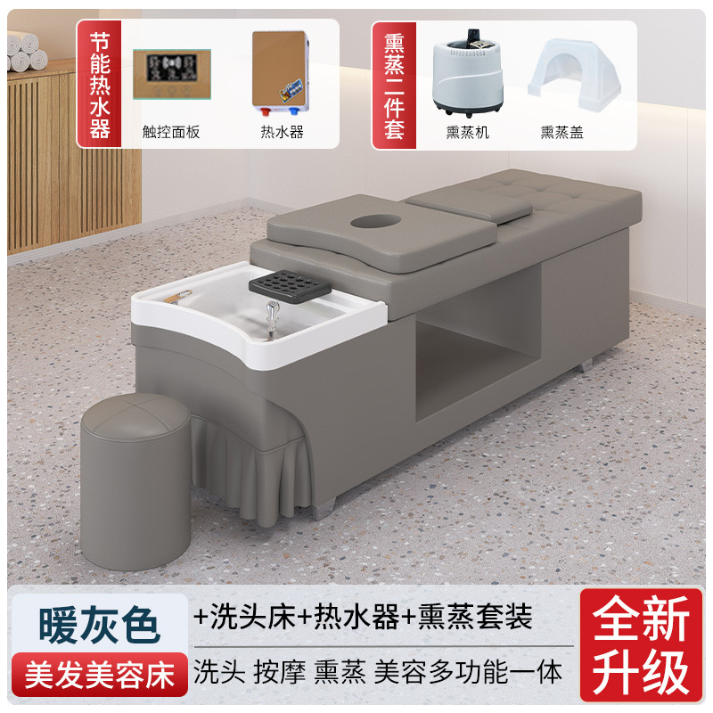 Gris cálido + calentador de agua + manga de fumigación