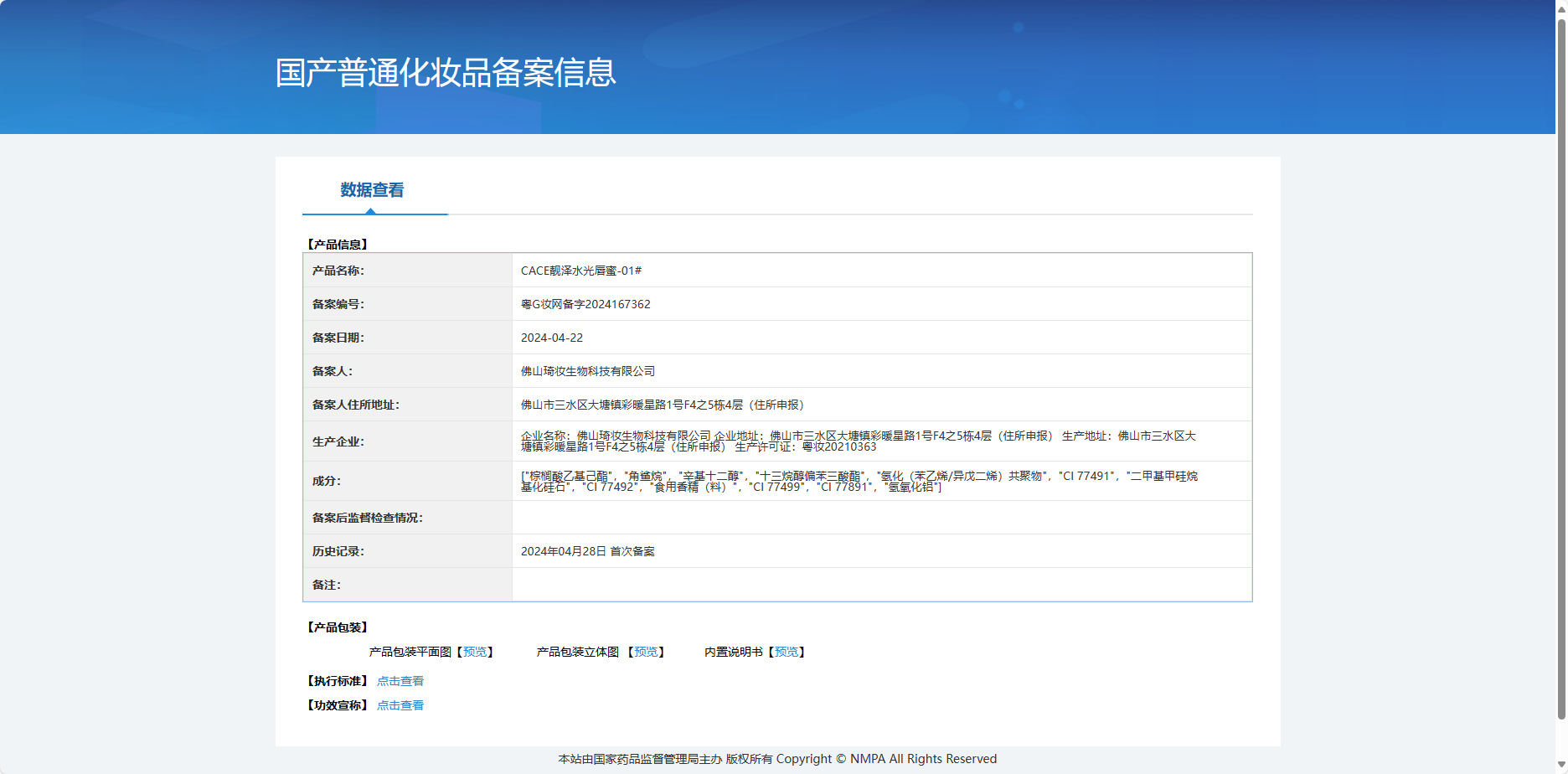 h2uTiviiztSHn2aJjQ1bWpXDj3lEmjKO1Dvb