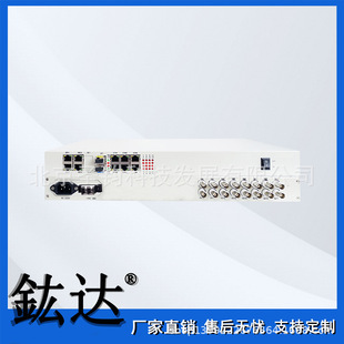 Pdh Optical End Machine Bifocal Port Backup 8E1+2-Way Physical Isolation Gigabit + 4-Way Physical Isolation 100m Ethernet