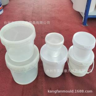 5���¿���ʽʳƷ���ϰ��bͰģ�� ��Ʒ�|����Ͱ ���uͰ �Ͱģ��