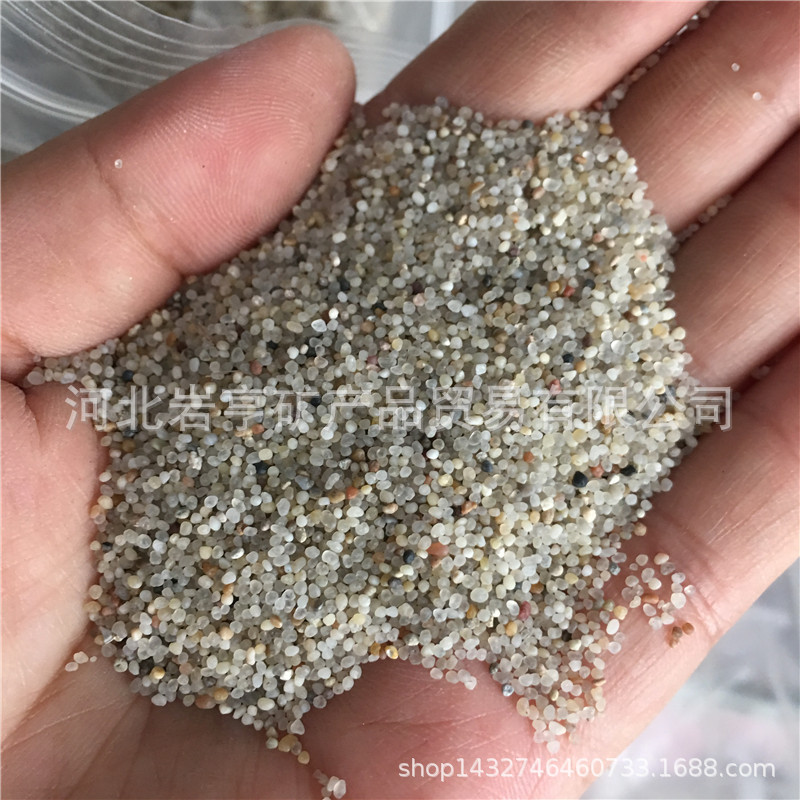 供应海砂儿童沙池用圆粒沙白色海砂游乐池沙坑用圆粒海砂20-40目