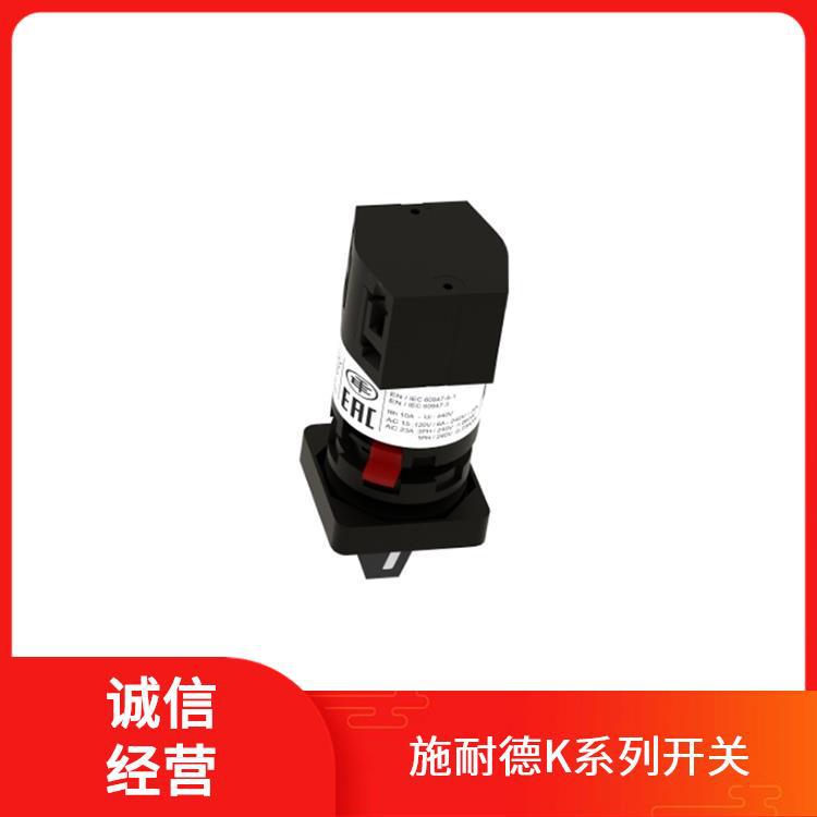 K115K006YP K系列凸轮开关 SCHNEIDER K1C005BL 品质可靠