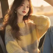 奶系蓝黄渐变百搭套头毛衣女装秋冬2025新款设计感条纹软糯针织衫