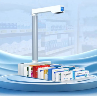 �´�� NLS-FM600/550-DTCșƷ׷�ݴa�����ɼ�����һ�w�C�ߴa�R�e