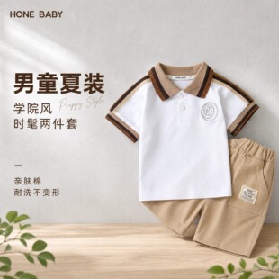 �羳�ļ�ͯ�b ��ͯ�������bPOLO��+T����ѝ2���� ��Сͯ�r�� ���l