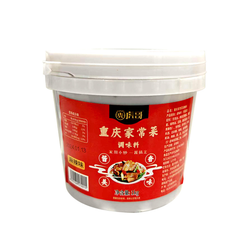 炒め物ソース 新家庭用重慶家庭料理炒め物ソース 回鍋肉四川炒めソース 卸売在庫あり|undefined