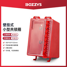 BOZZYS΢ͱڹʽԿ͸ӻ8λȫ߹BD-X21