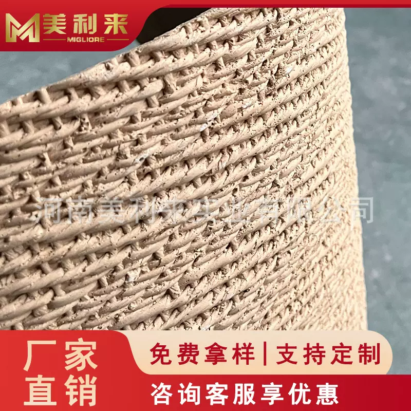 麻编石新线石柔性石材软瓷厂家可弯曲软石材仿墙布背景墙面装修
