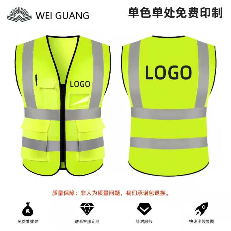 ♔ Mesh Reflective Vest Summer Breathable Construction Worker Reflective Clothing Summer Mesh Construction Site Vest