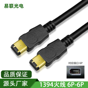 1394�� 6-6 �� 6P��6P �z��C������ �p������������1.5��3��