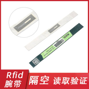 Disposable Bracelets Customized Manufacturers Wholesale Dupont Paper Wristbands to Make Dupont Paper Wristbands Disposable Wristbands