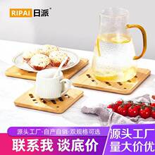 ����������|�͉|���|��|偉|����|�͟���÷��C��ľ�͉|��̖