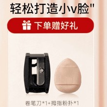 拇指迷你气垫粉扑指尖定妆局部遮瑕手指粉扑细节迷你款mini小拖鞋