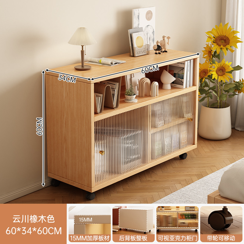 リビングルーム収納キャビネット、床置き収納キャビネット、シンプルなティーキャビネット、家庭用キャビネット、サイドボード、壁一体型収納キャビネット|undefined