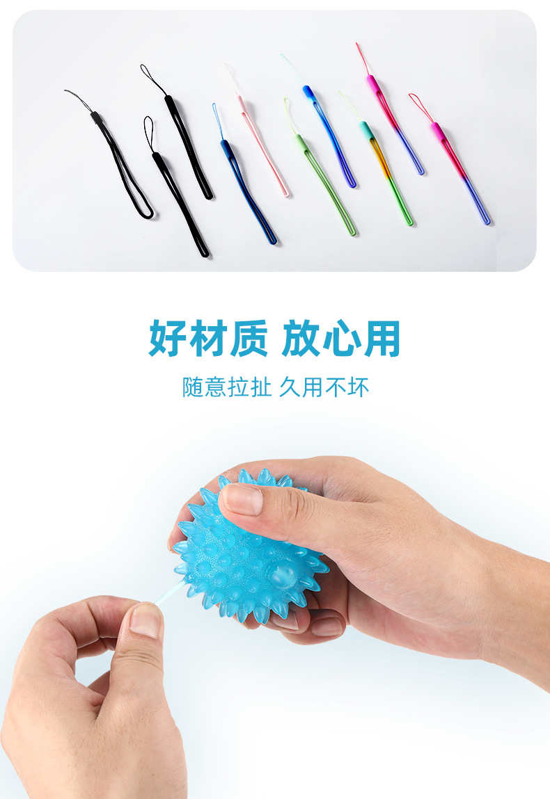 解压球_06.jpg