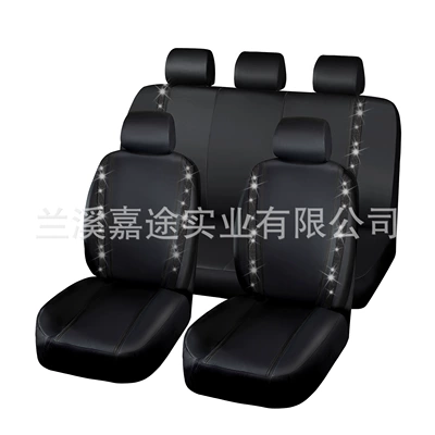 Foreign Trade Car Diamond-Encrusted Stereo Universal seat cover - front-and-rear-rows-inlaid-with-five-seats-9-piece-set-with-black-diamonds-general-size-for-foreign-trade