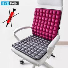 3D Air Cushion for Office Chair Car Seat Air Seat Cushion跨
