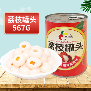 ��ˮ��֦���^567gС�����������������bˮ�����r��÷��֦��̲��
