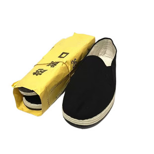 ͬ���в�Ь���eͬ��3520��Ь�ڱ����ϱ��������ɾo��Ь