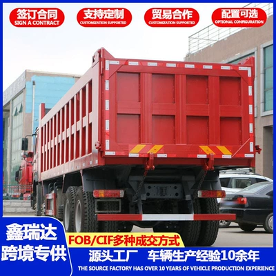 and Sand Transport Vehicles, Heavy-Duty – Yük maşınları