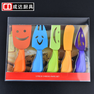 Kitchen Butter shovel fork butter sauce knife cheese knife creative Smiley stainless steel cheese knife five-piece set