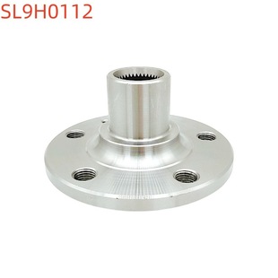 Car Wheel Hub Wheel Shell Shaft Head 4296036 Suitable for Zhonghua H230 Front Wheel Shell