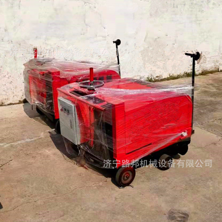 厂家供应牛场专用防滑刻纹机 牧场手推式刻纹机 混凝土路面开槽机