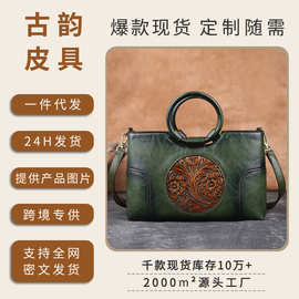 时尚PU女包压花复古手提包撞色气质妈妈包文艺国风小方包一件代发