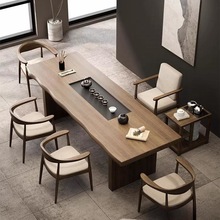 功夫茶桌现代实木茶盘茶台一体泡茶桌椅组合现代简约家用大板桌
