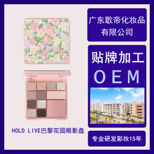 HOLD LIVE���軨�@��Ӱ�P �̲���ɫС�����ꆡ���޻���������Ӱ