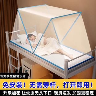 跨境快充移动电源