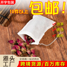 �龀�V�����������~���b��ș�ݲ��^�V��ș�{�ϰ�ș�۴�һ����