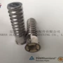 尼龙水泥pa66套筒