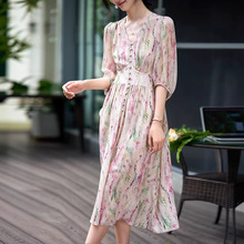 80076 �ļ�2025��ƷŮװ��ʽV���г�����˿ӡ������ȹ�����