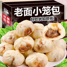 �r��С�\����Ͱ��Ʒ��������z�^��ʳƤ���W�෽��ʳƷ�������l