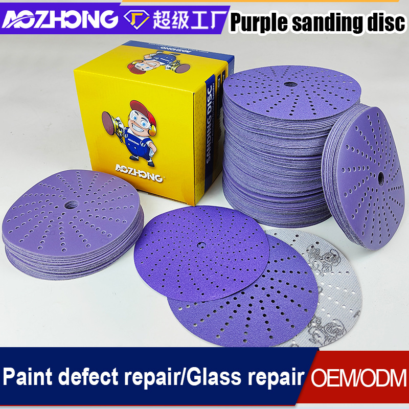 Purple Sandpaper 6” Porous Dust-Free Flocked Sandpaper