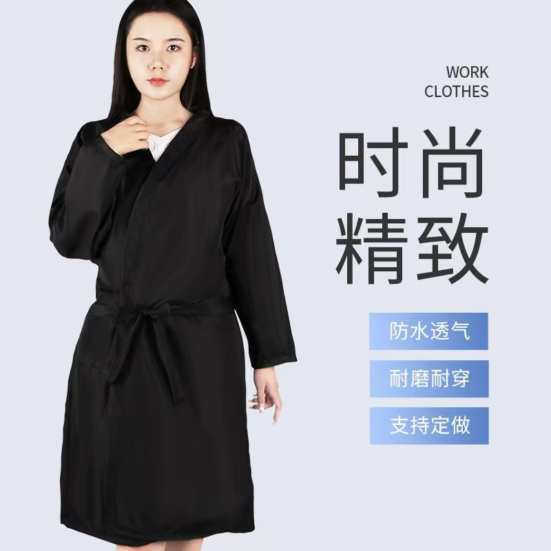검은 색 긴 소매