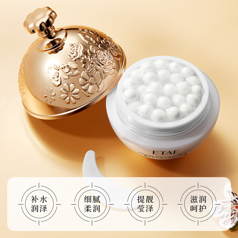 Fanzhen colágeno elástico tierna perla crema hidratante dama crema hidratante rejuvenecimiento de la piel crema de relleno crema al por mayor