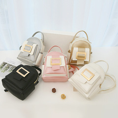 Women's 2020 New Color Block Square Zipper Dual Shoulder Handbag Small Backpack Fashion Casual Simple Phone Bag Gift Bag