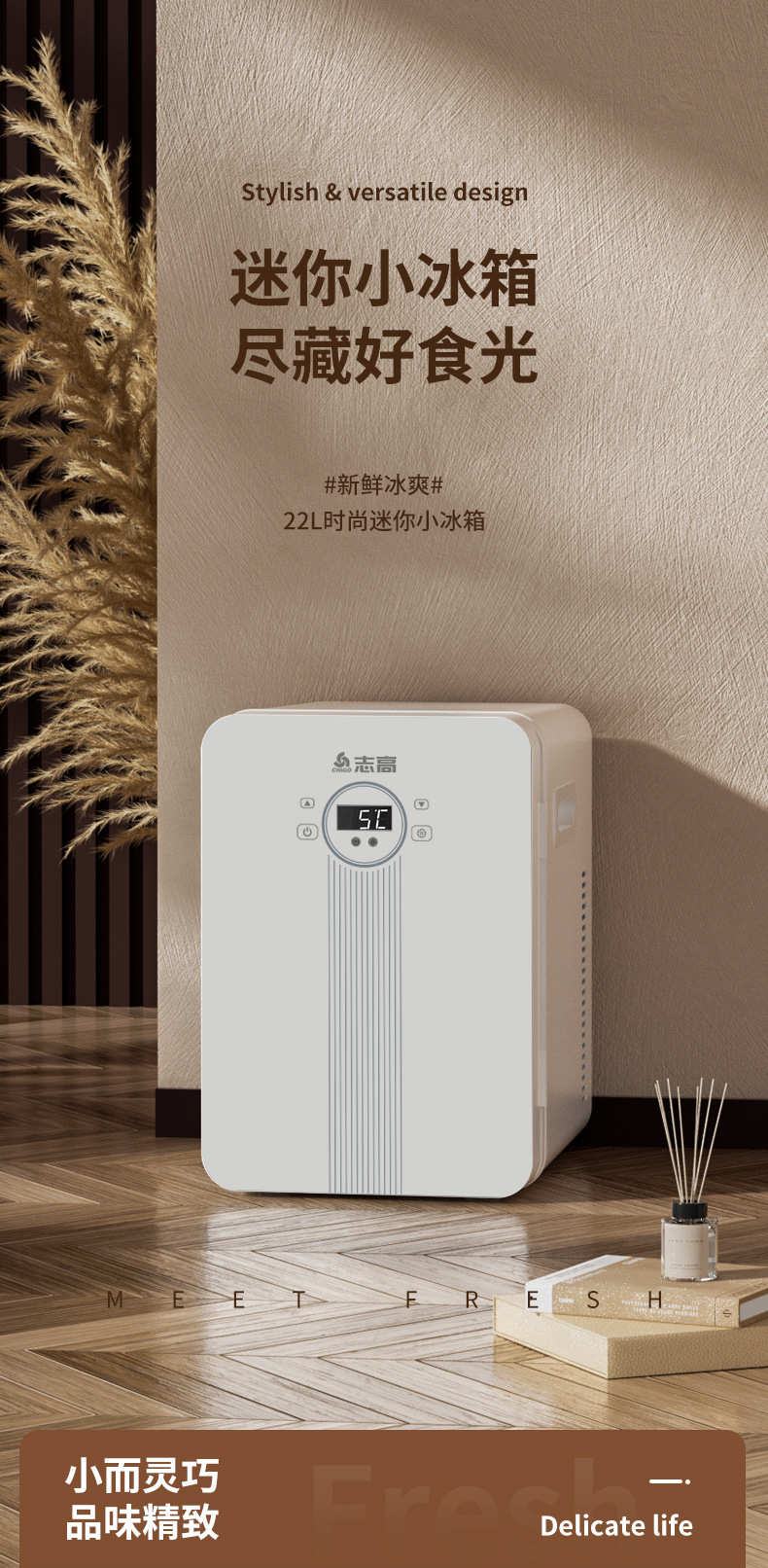 Chigo Car Mini Refrigerator Small Home Rental Refrigeration Dormitory Single Large Capacity Glass Door