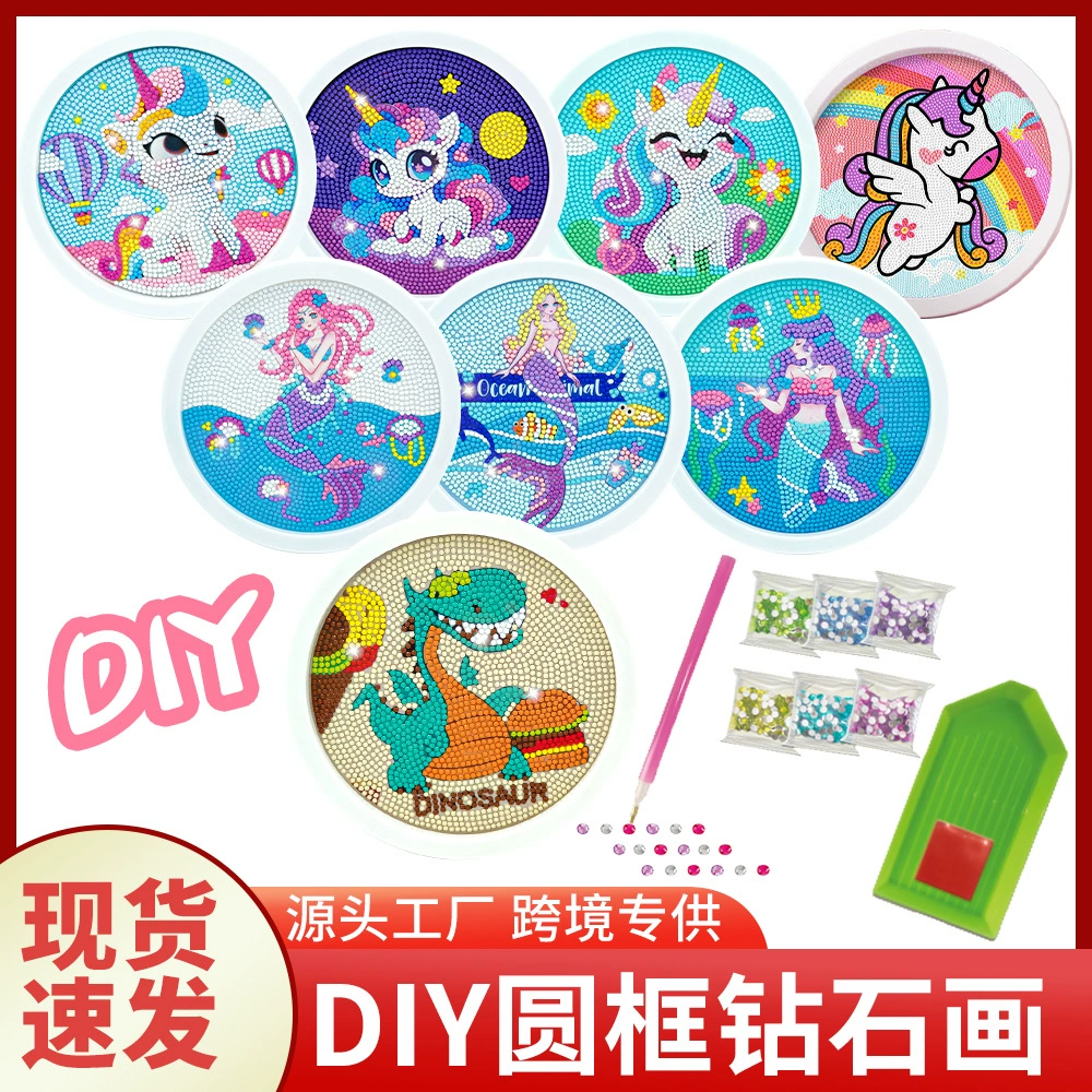 Детские карикатурные наклейки, игрушка, DIY, единорог, оптовая продажа
