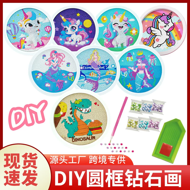 Детские карикатурные наклейки, игрушка, DIY, единорог, оптовая продажа