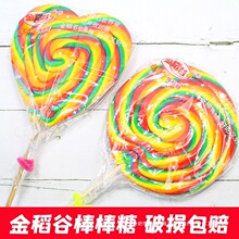 �𵾹Ȱ����Ǵ󲨰���200g�ǹ���̖��ͯ�ʺ���Ӳ�ǃ�ͯ������ʳ