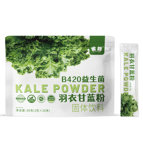 Quefeng B420 probiotic kale vegetable powder, high dietary fiber fruit and vegetable powder, dehydrated vegetable powder 20 pieces