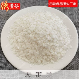 其他冲调饮品;麦片;代餐粉
