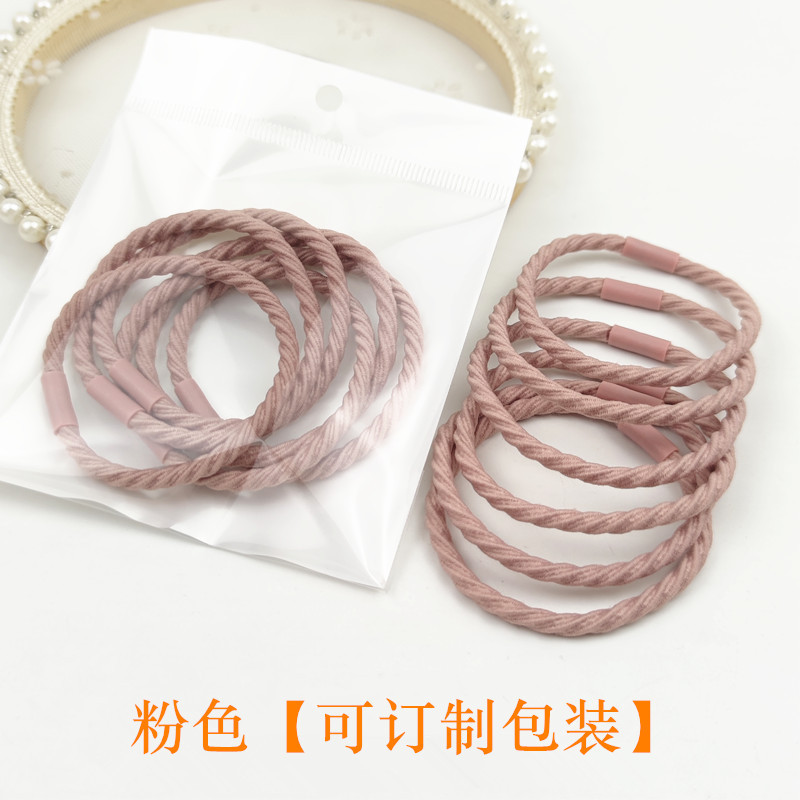 1213-5 # 딥 파우더