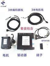 �r����Ⱥ�ž�ͬ�����������ŷ�늙C�����R�_���b200W400W600W75