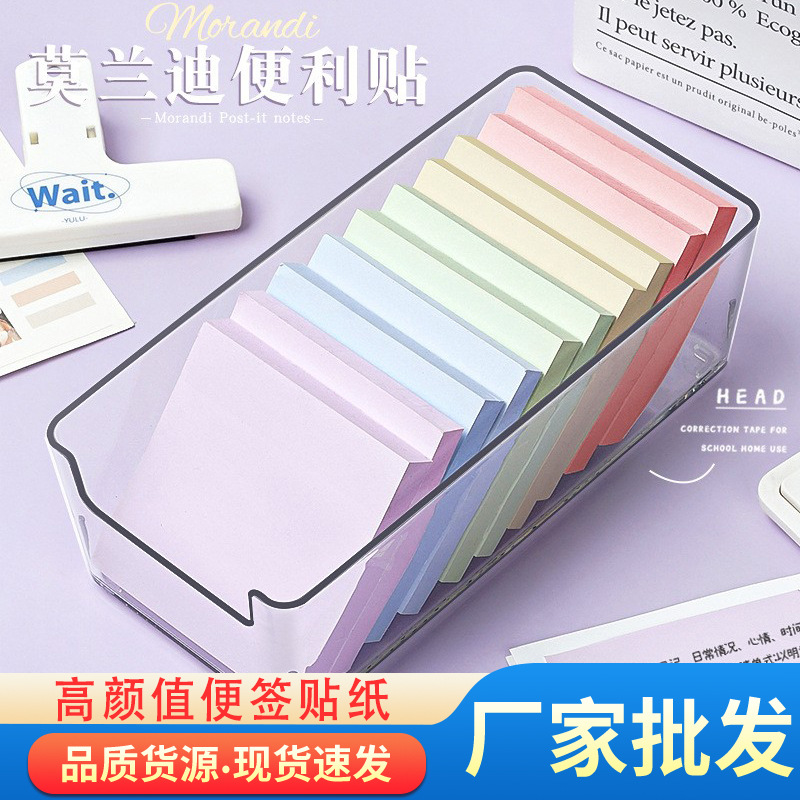 Adhesivos de conveniencia, papel de nota adhesiva, estudiantes de alto valor en esta oficina, etiquetados con etiquetas de posgrado, tiras pequeñas al por mayor