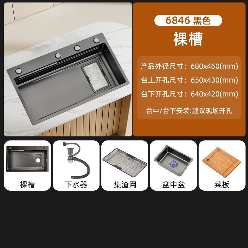 JOMOW集渣水槽SUS304不锈钢厨房加厚大单槽5家用洗菜盆洗碗池整套|undefined